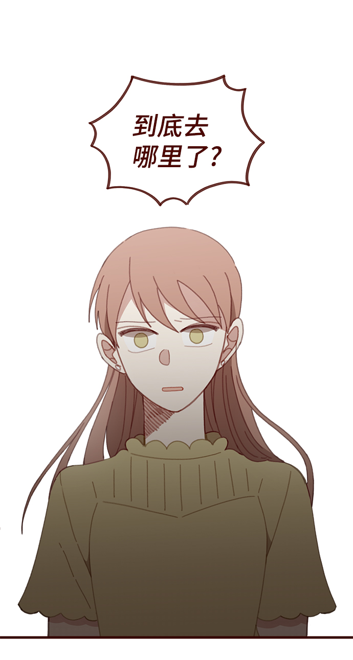 第44话41