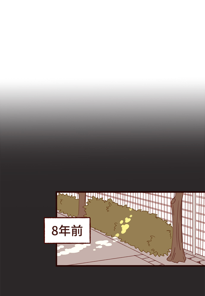 第44话43