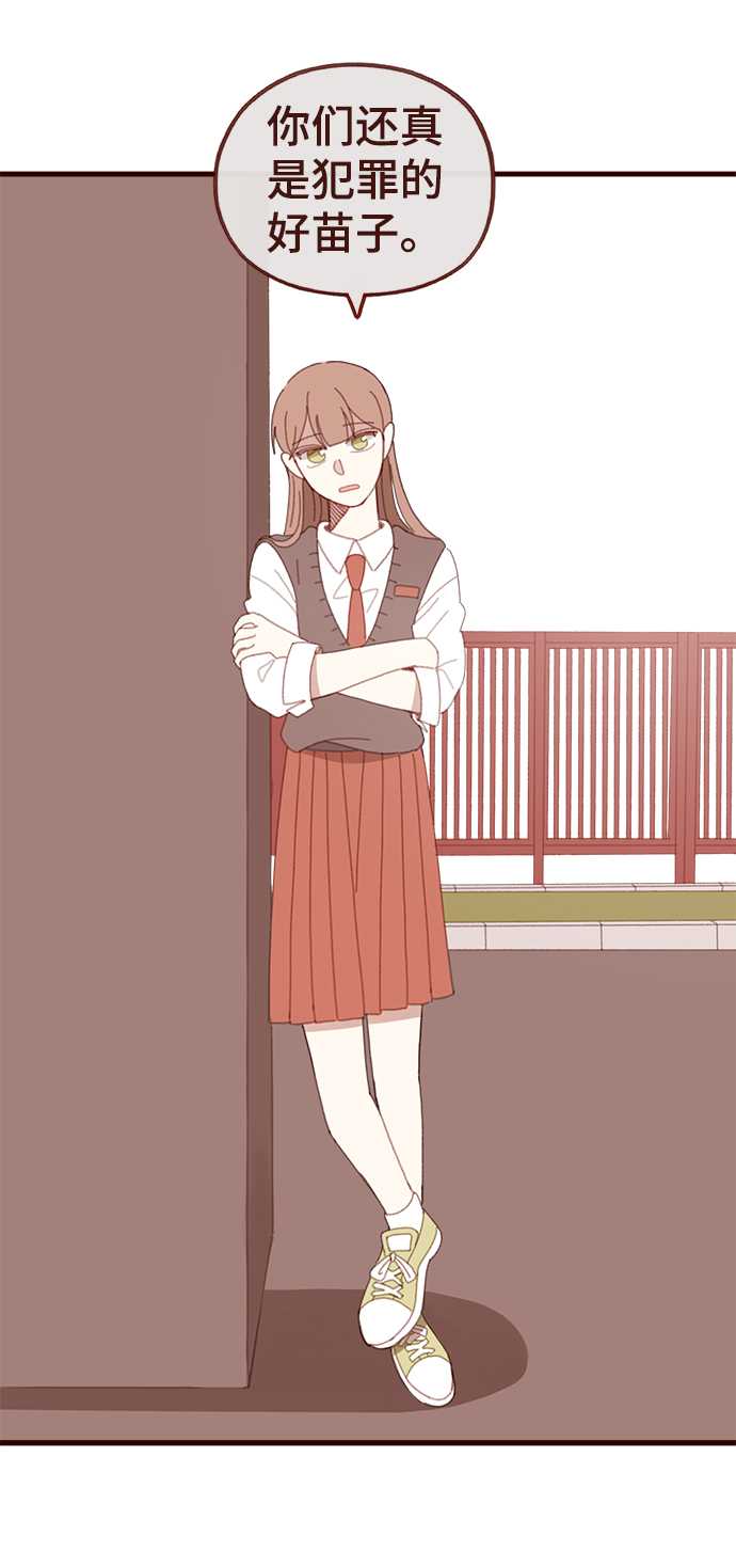第44话46