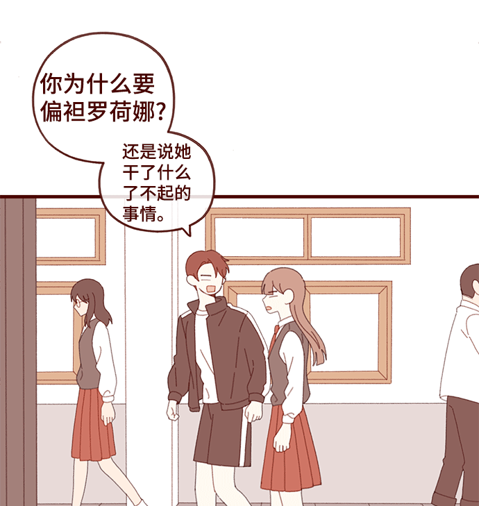 第45话16