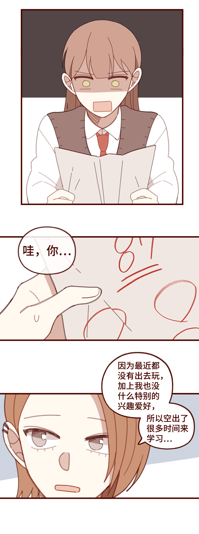 第45话19