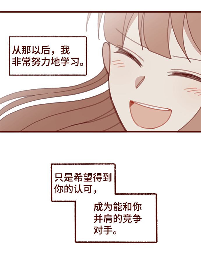 第45话21