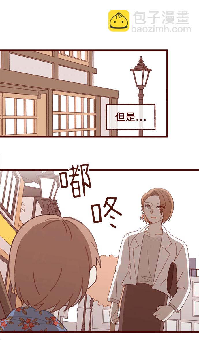 第45话22