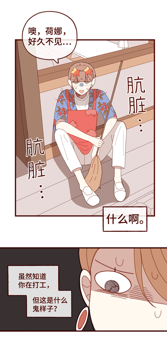 第45话23