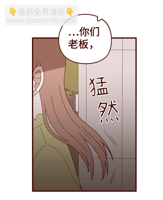 第45话38
