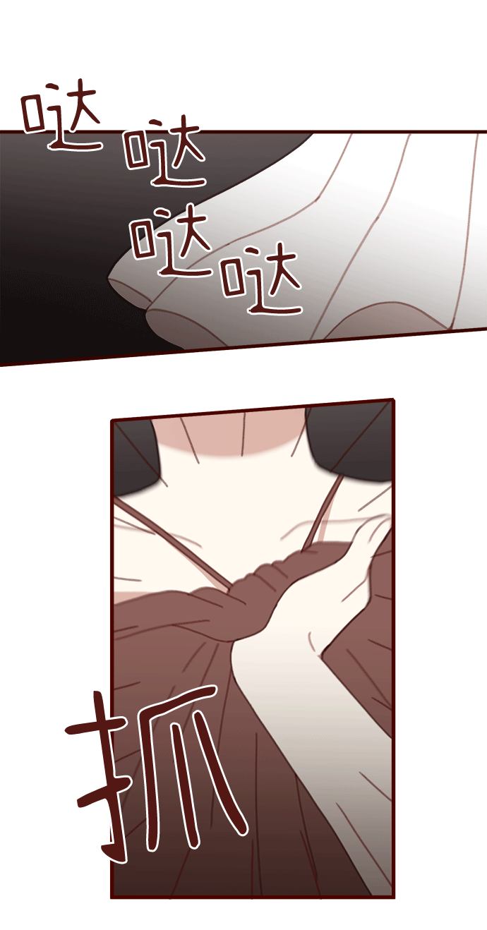 第45话43