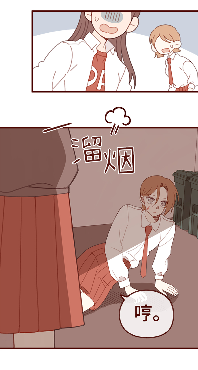 第45话6