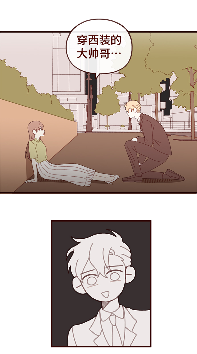第48话11
