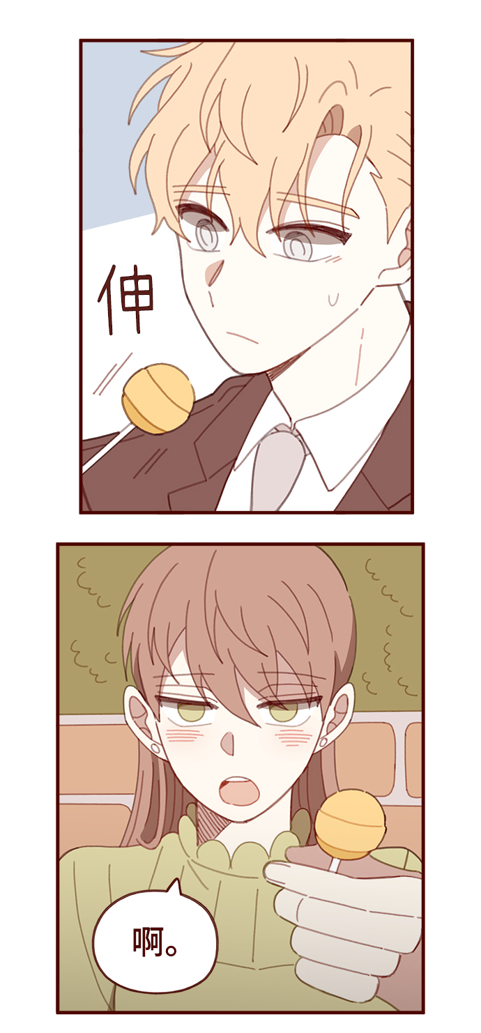第48话21