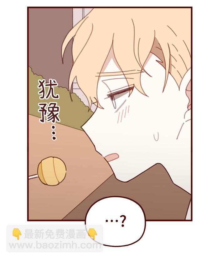 第48话22