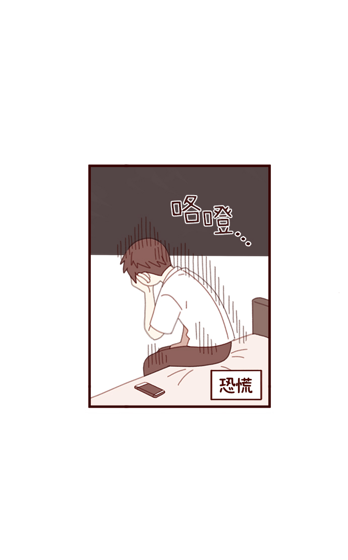 第48话3