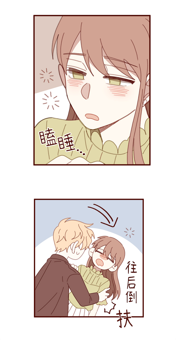 第48话39
