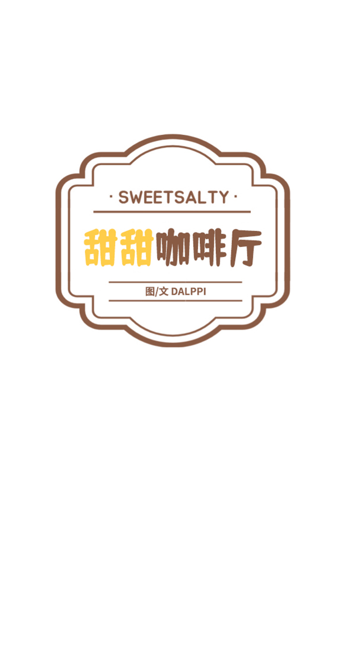 第48话4