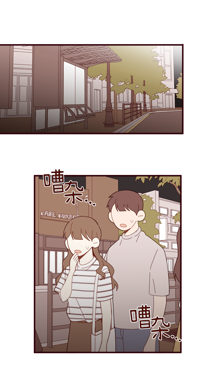 第48话5