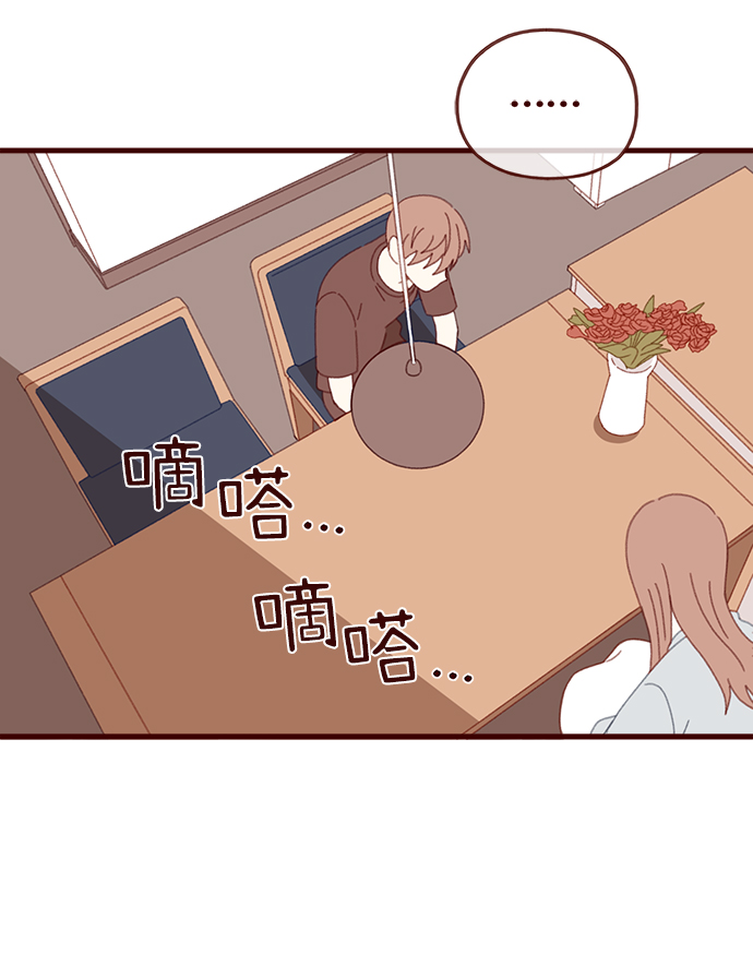 第52话24