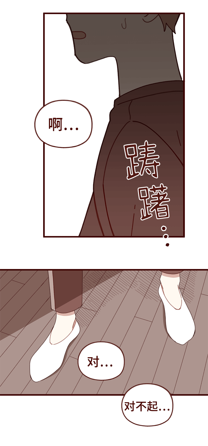 第52话36