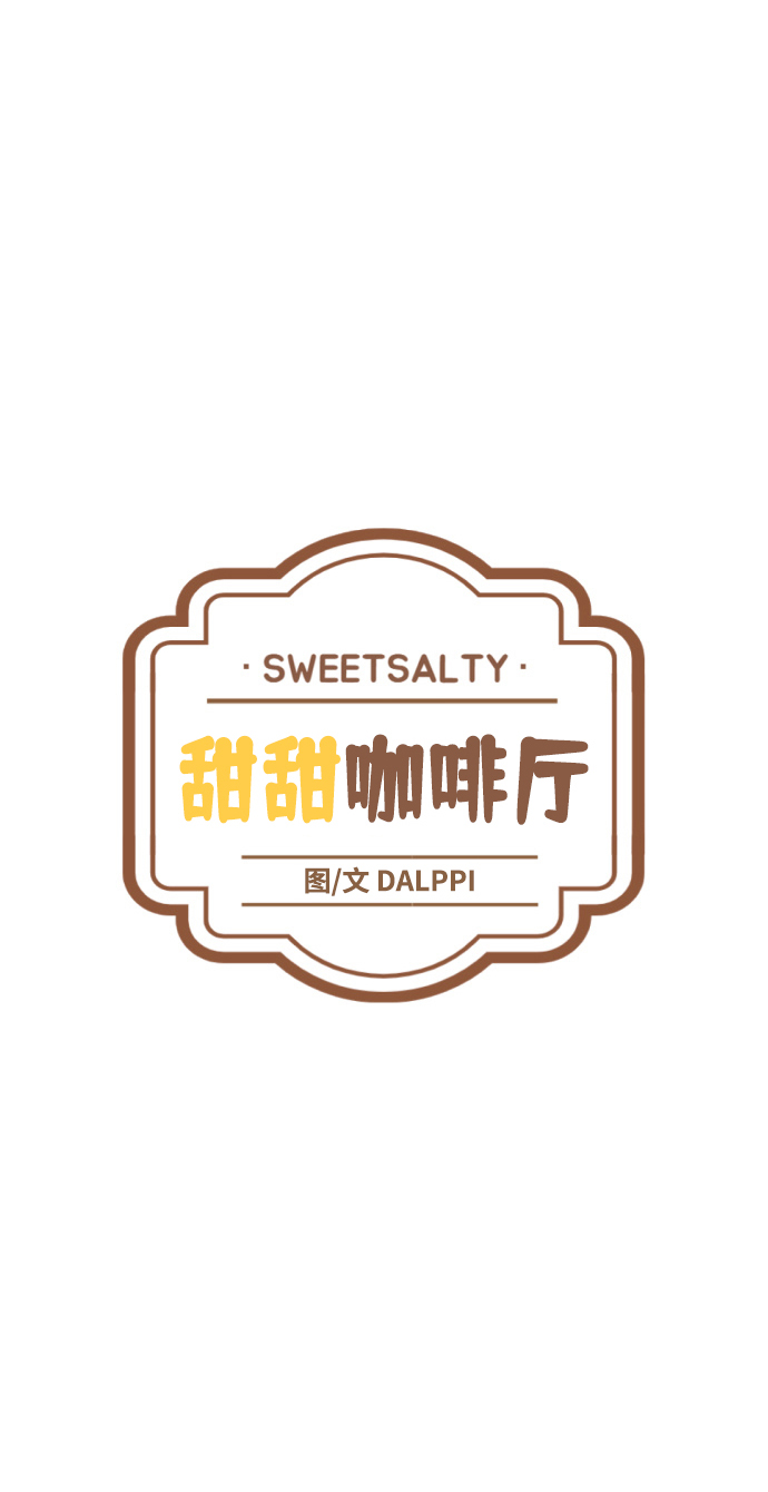 第52话6