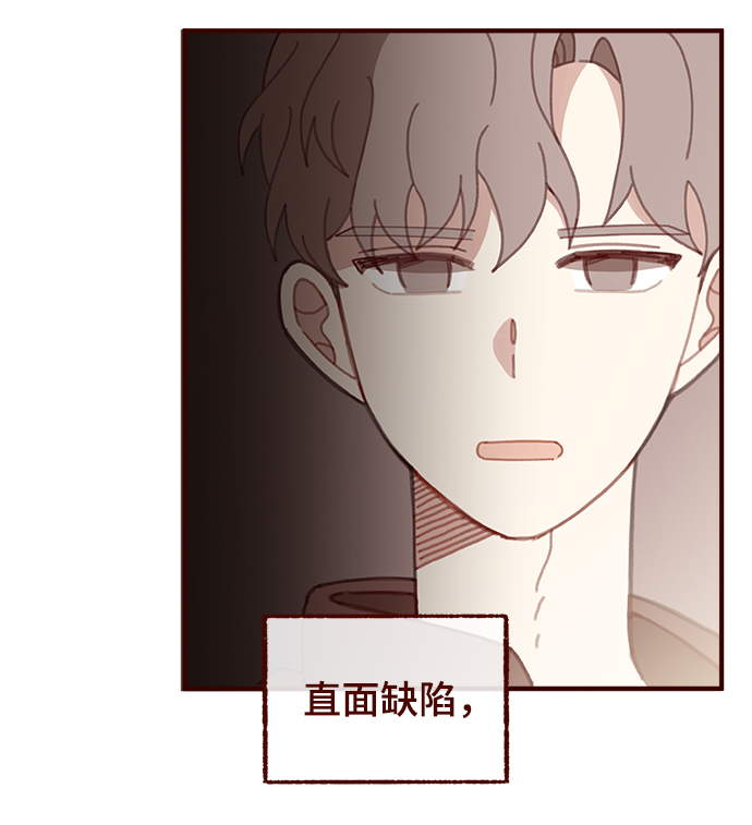 第54话36