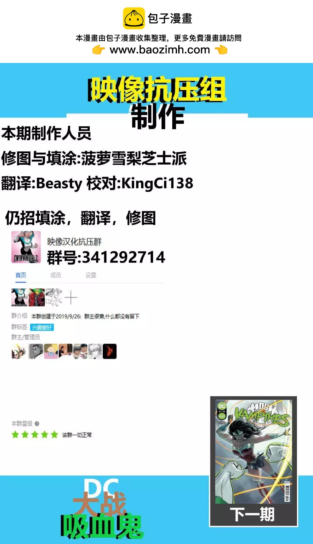 第02卷1