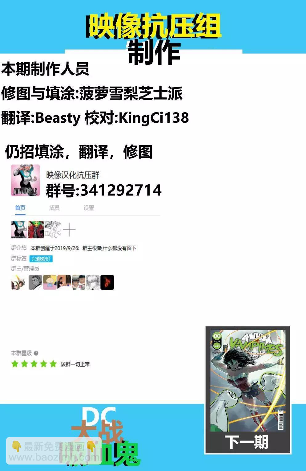 第02卷25