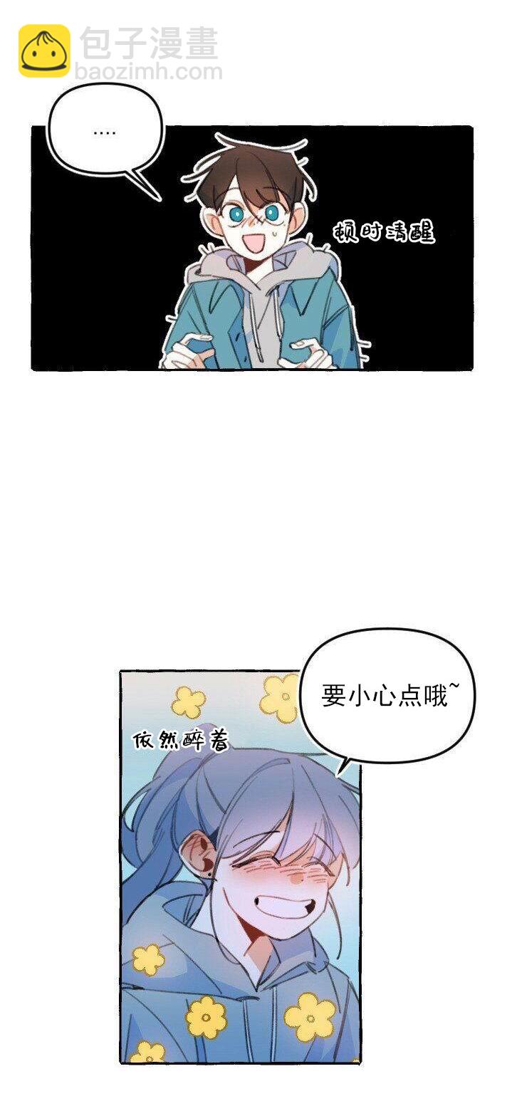 第4话16