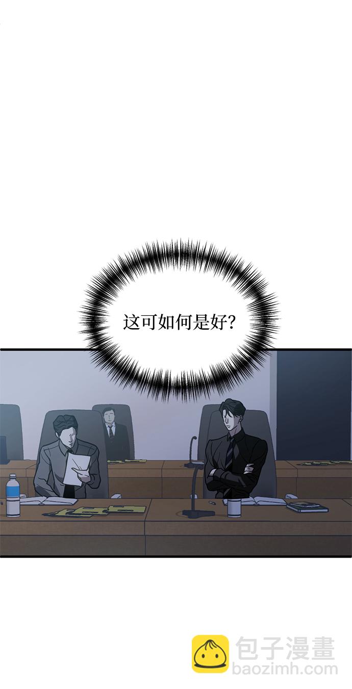 第10话15