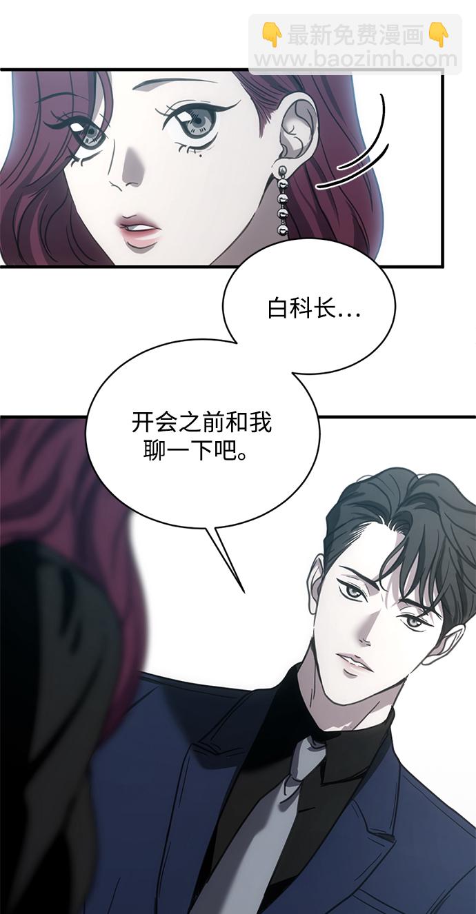 第11话11