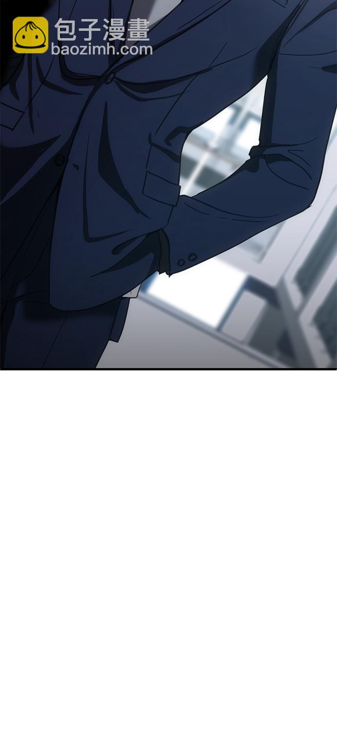 第11话12