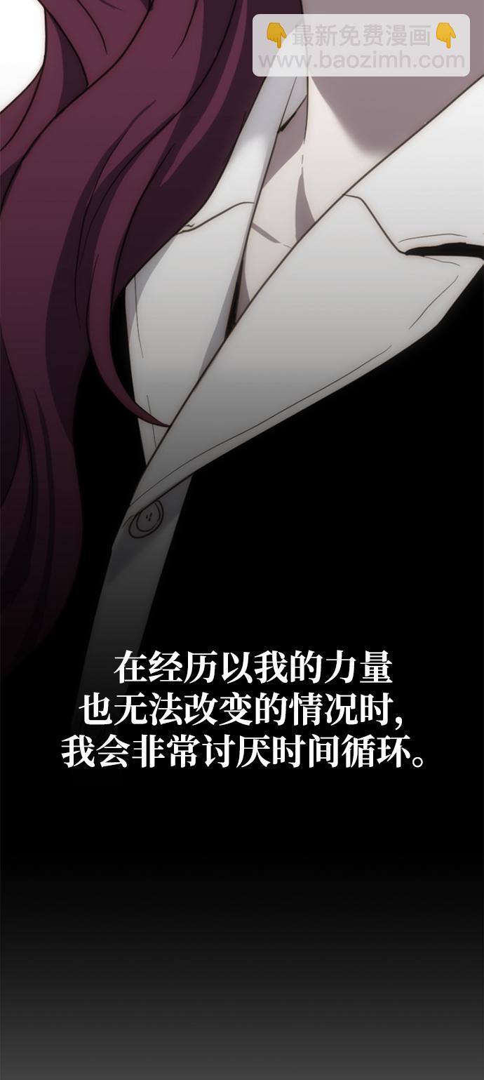 第11话27