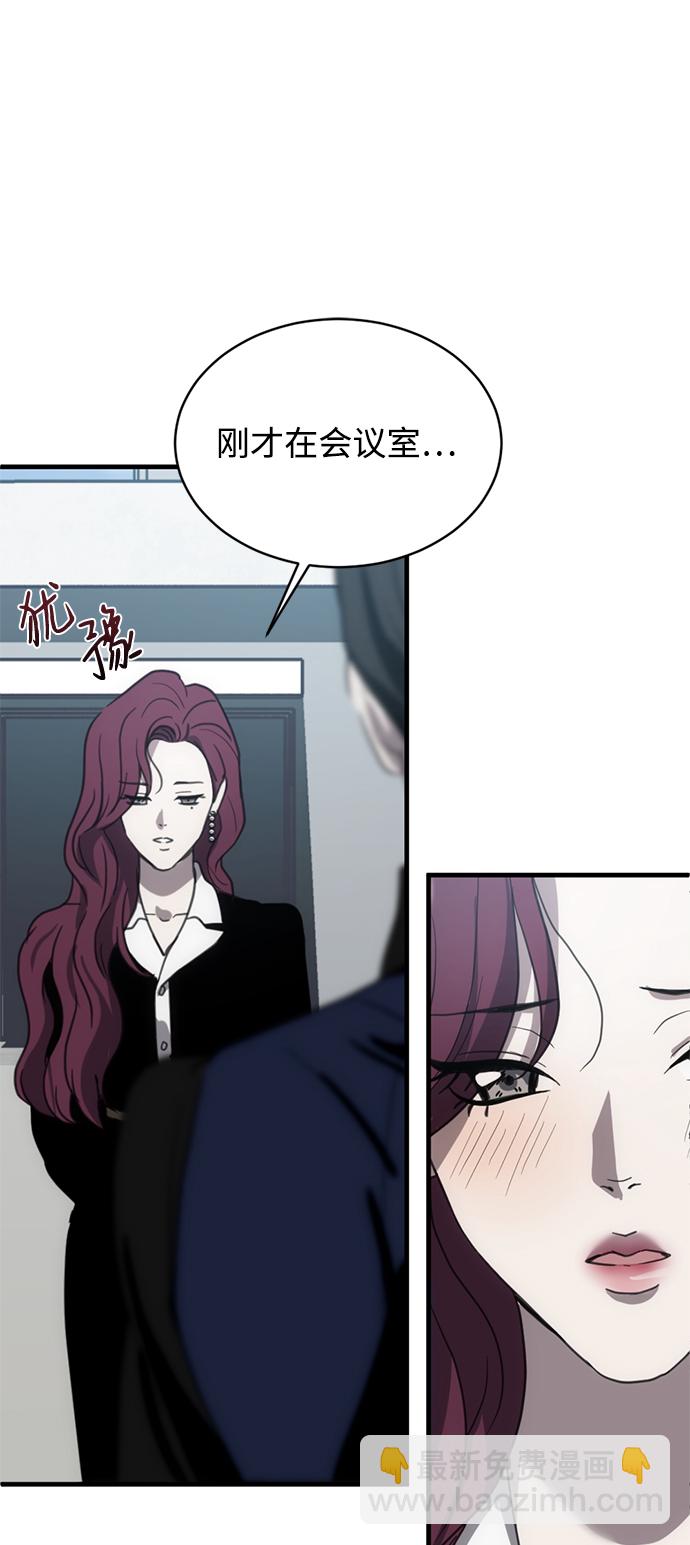 第11话37