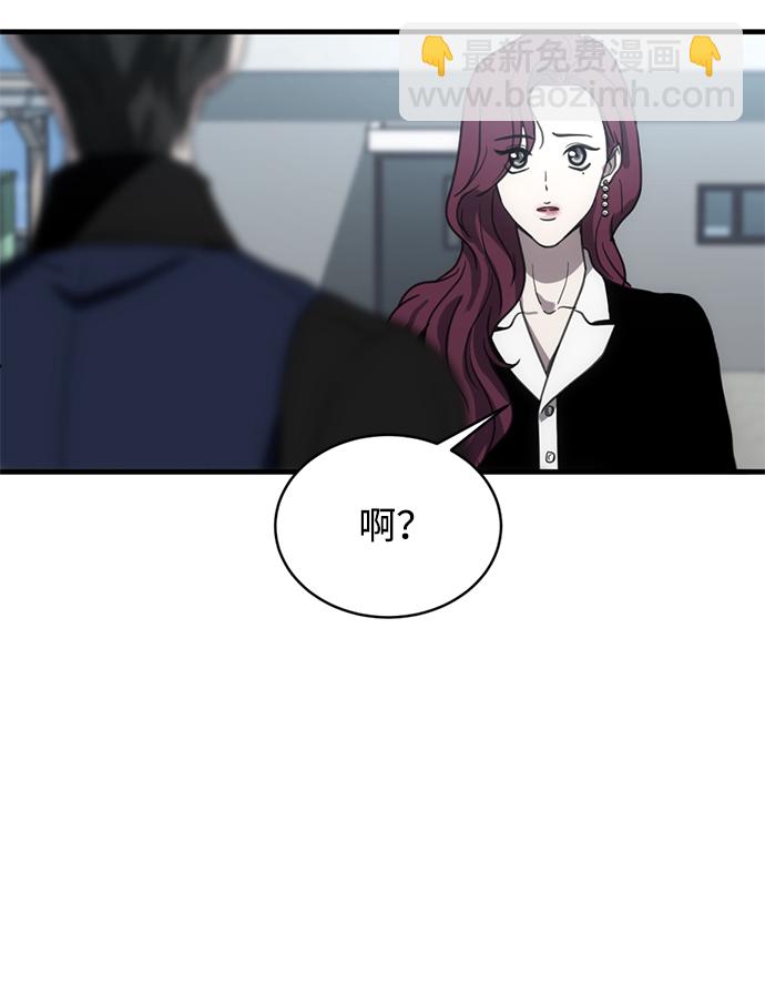 第11话39