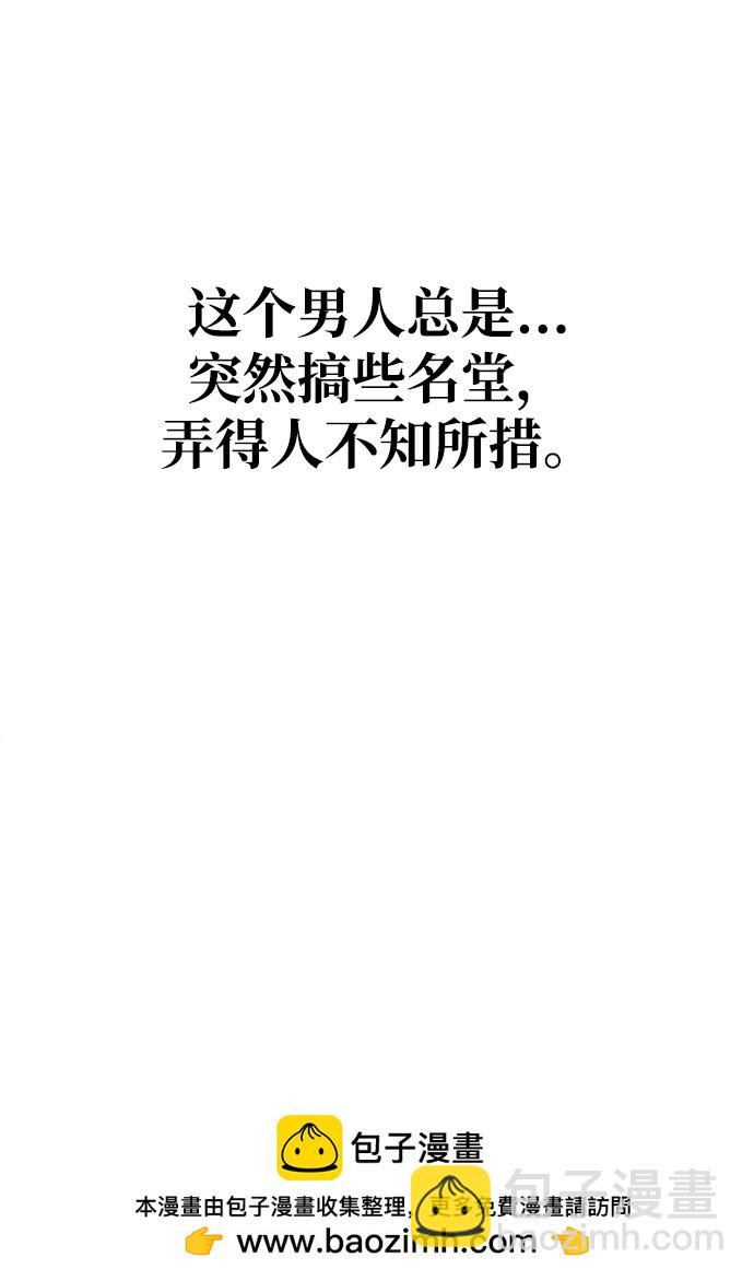 第11话49