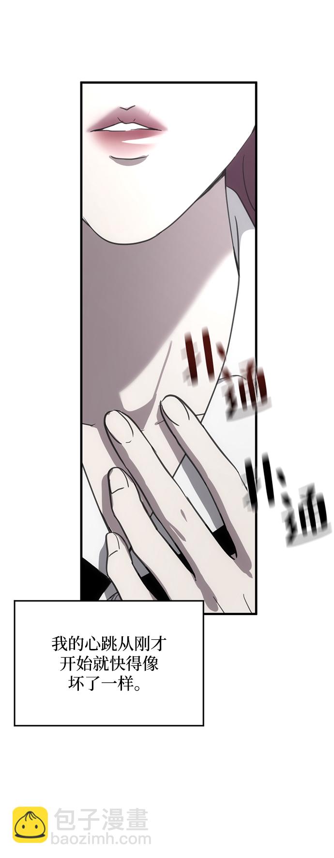 第11话59