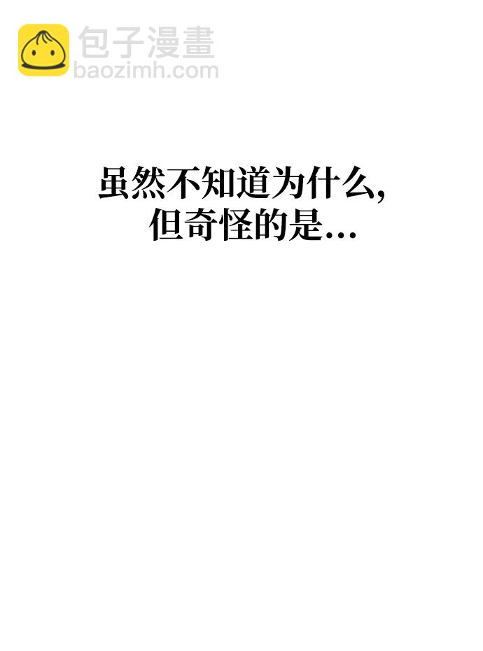 第11话60