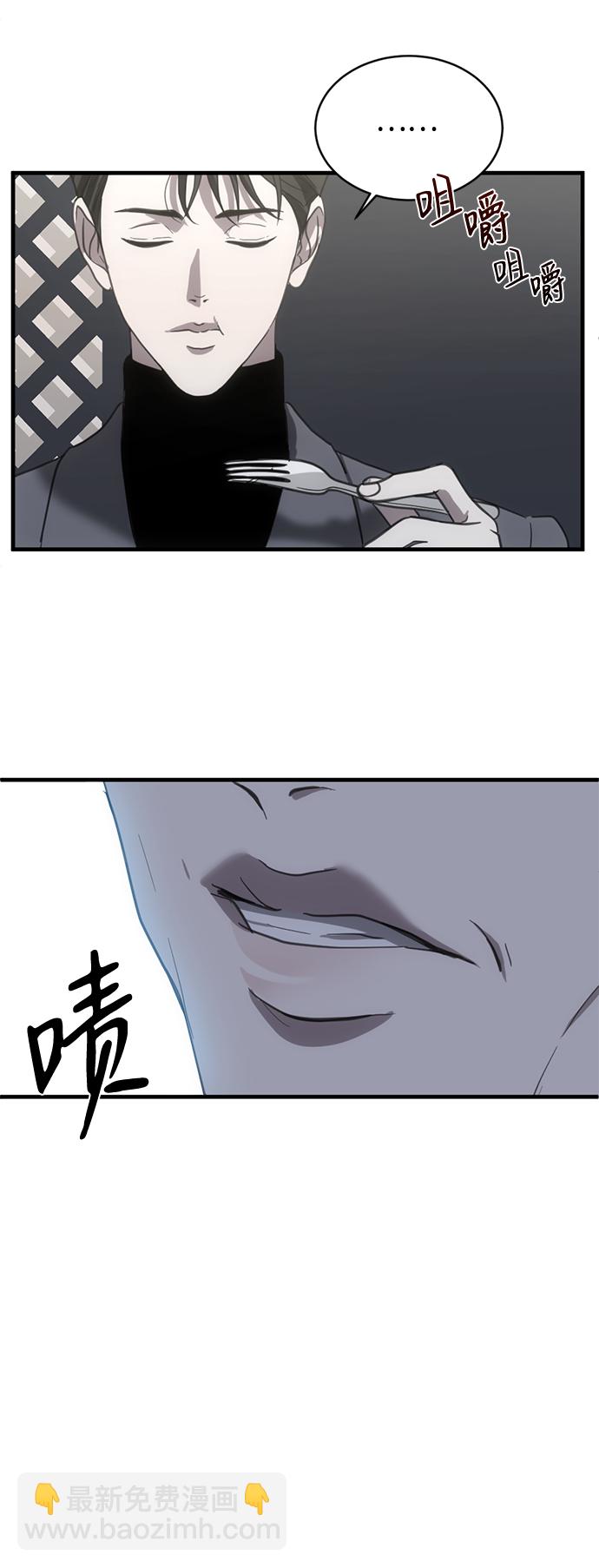 第11话67