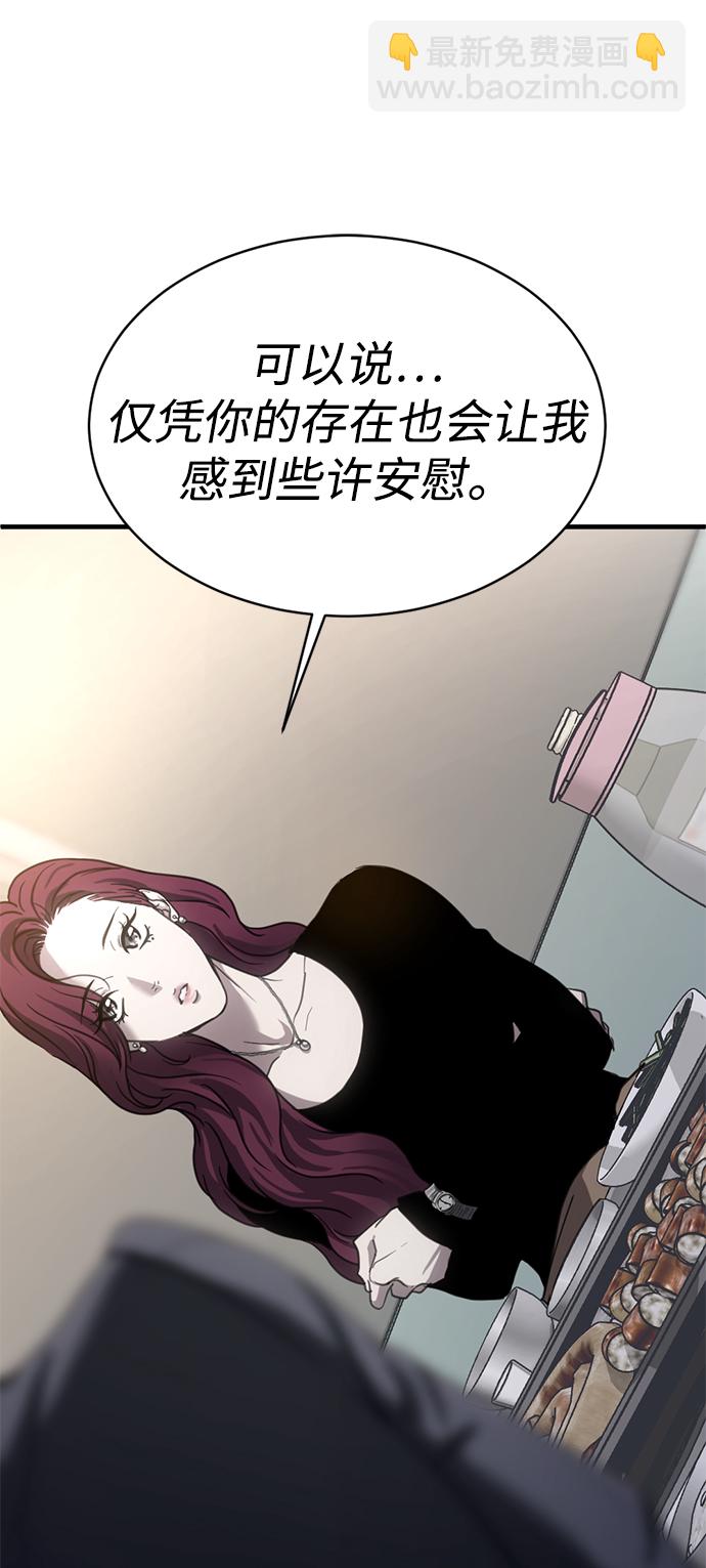 第13话16