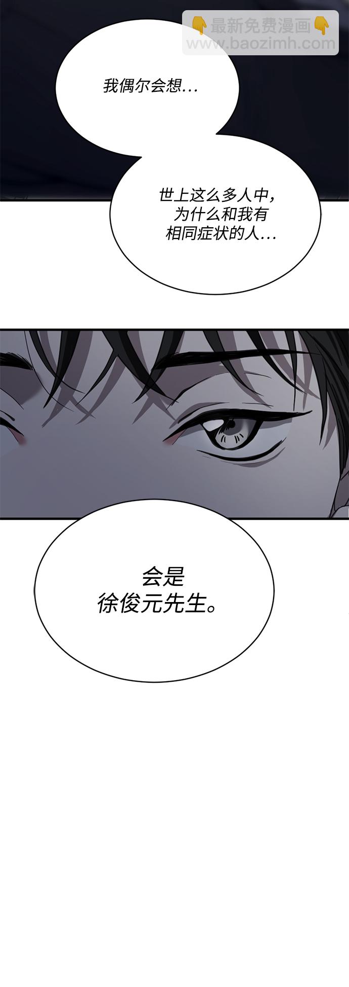 第13话17