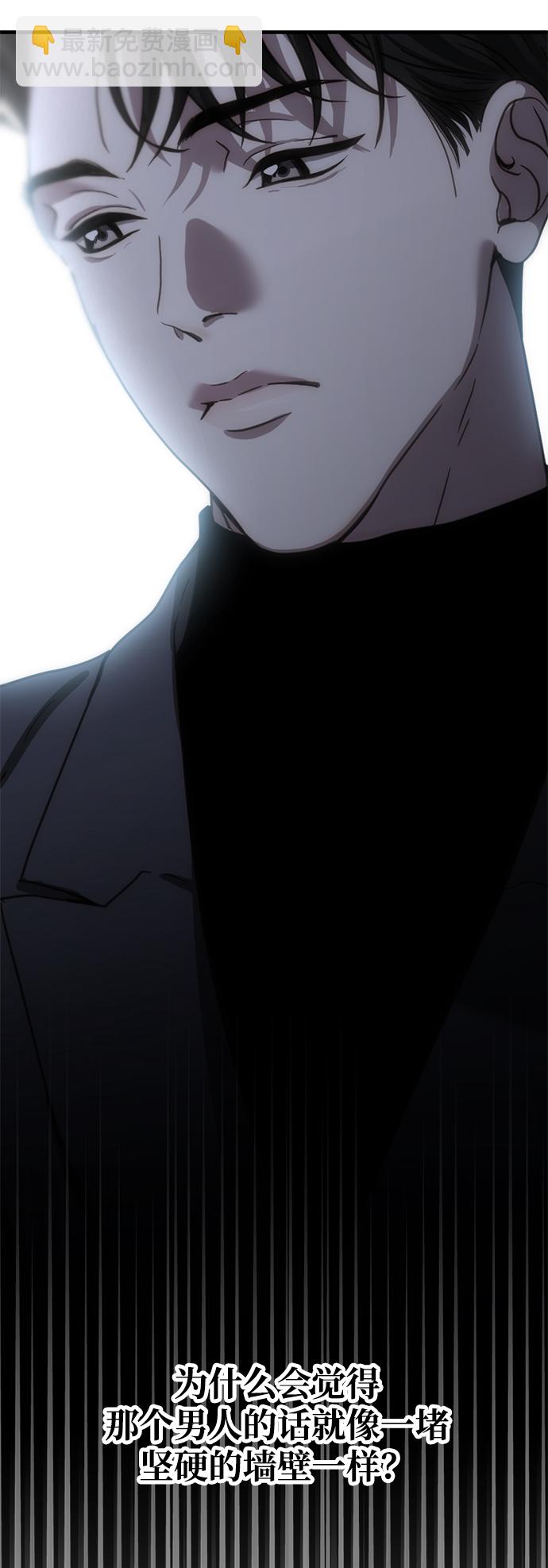 第13话2