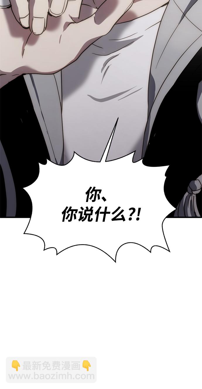 第13话34