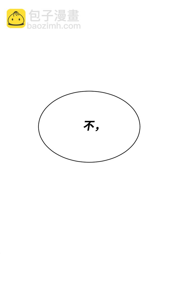 第13话45