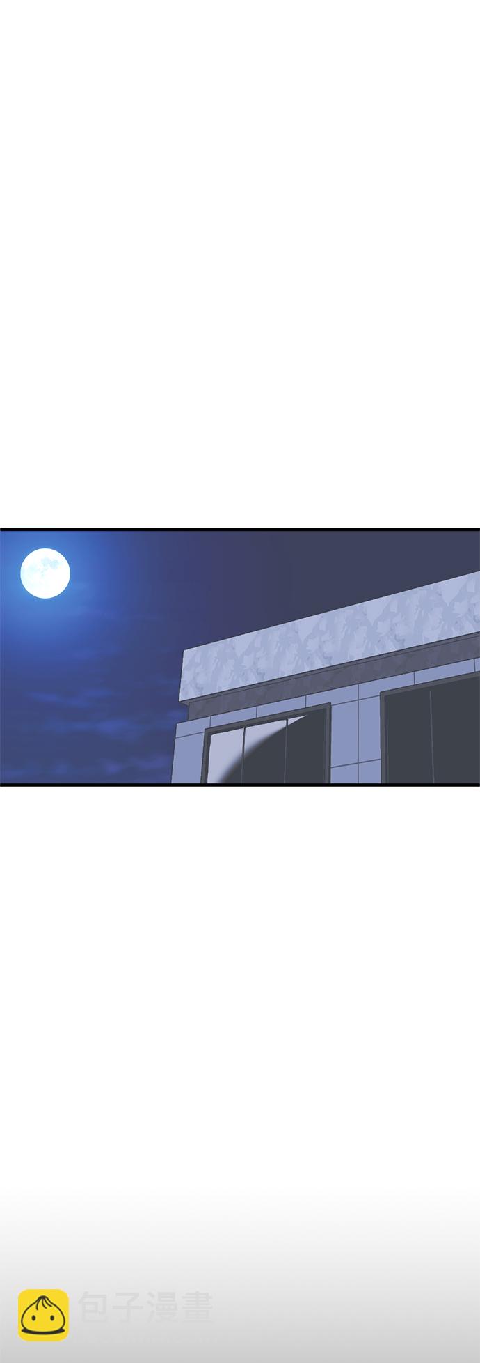 第13话48