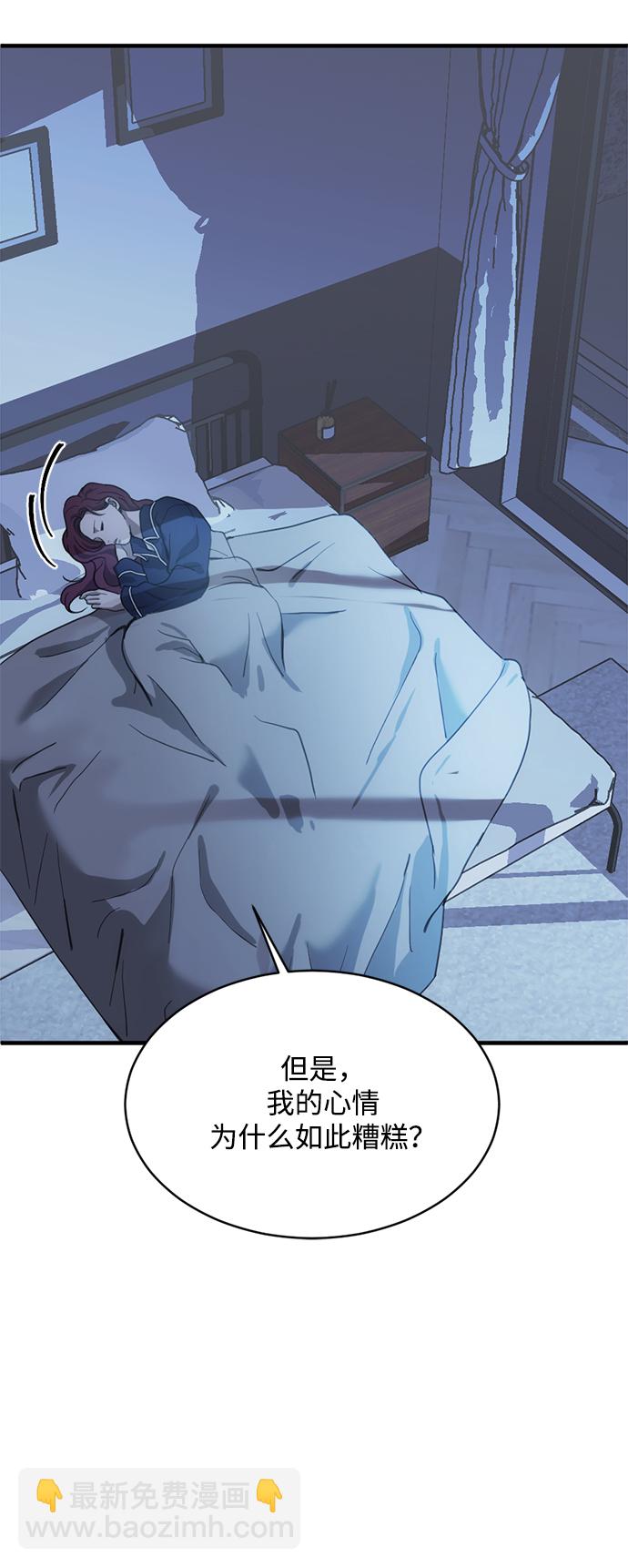 第13话57