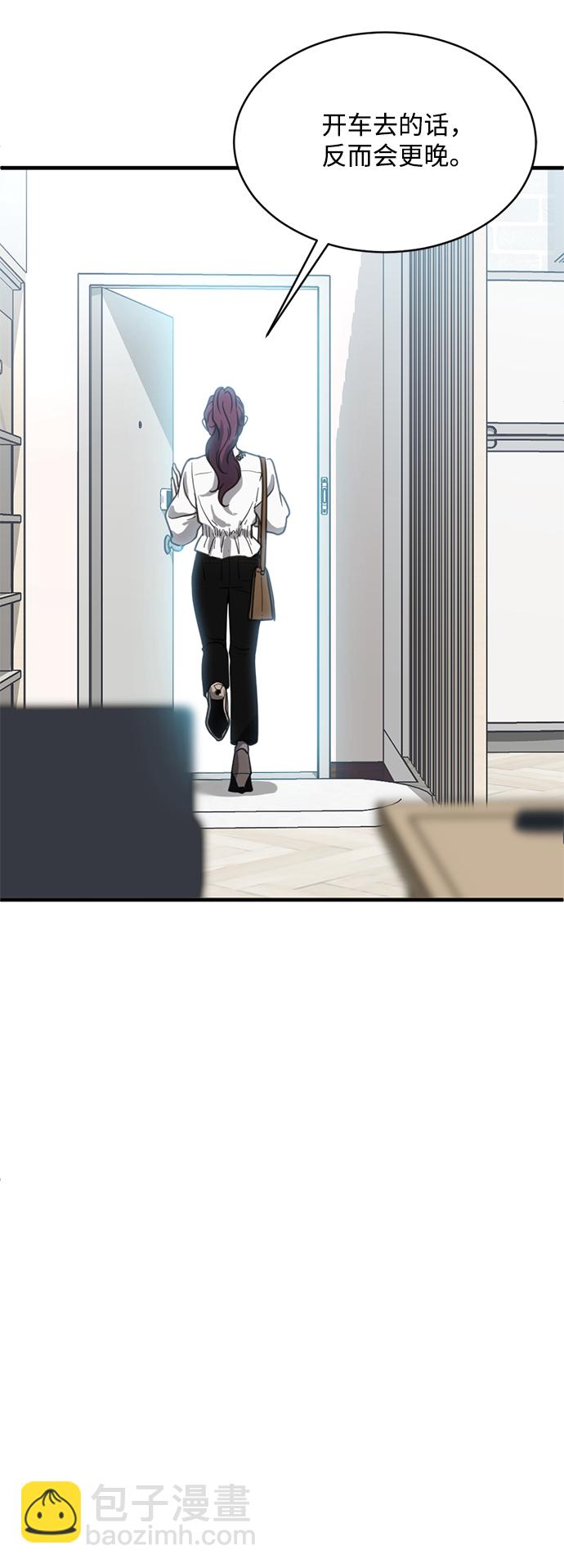 第13话60