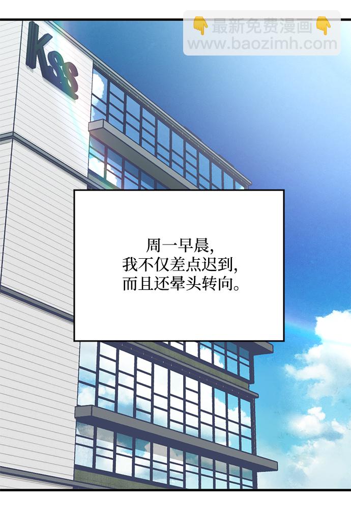第13话65