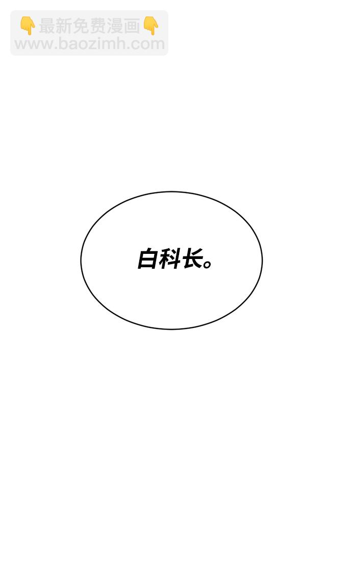 第13话70