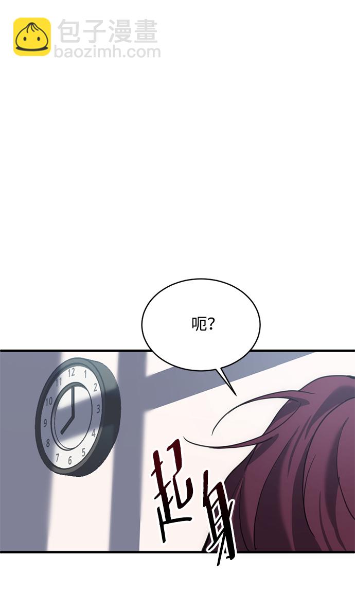 第14话11