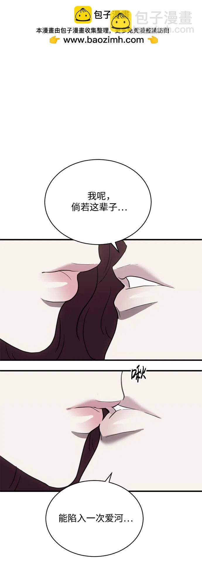 第39话1