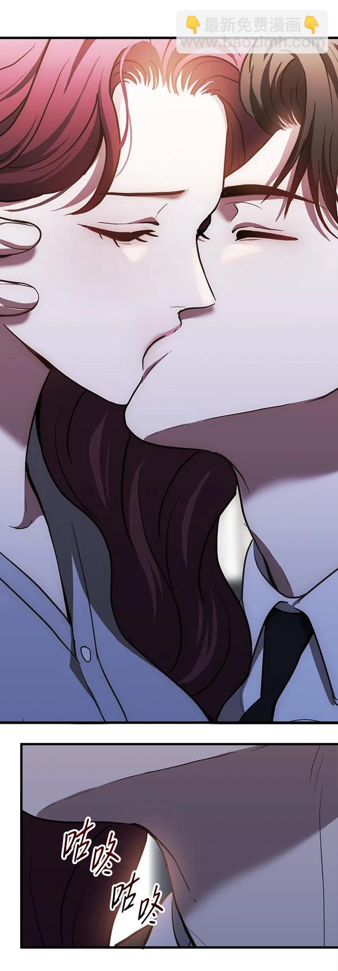 第39话13