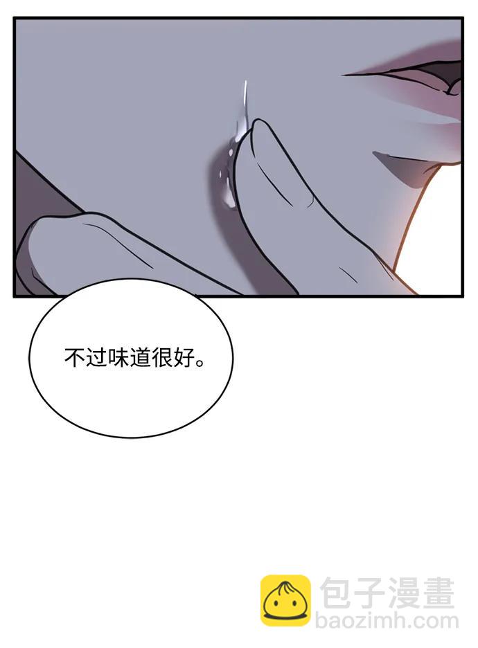 第39话15