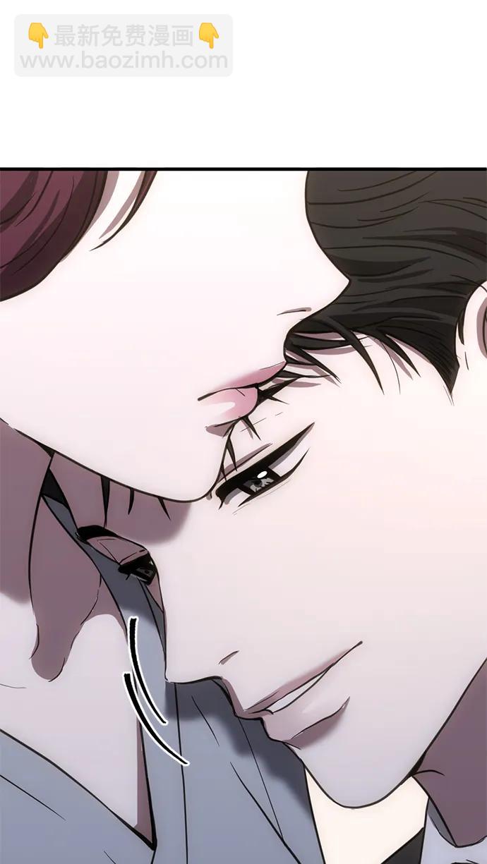 第39话2